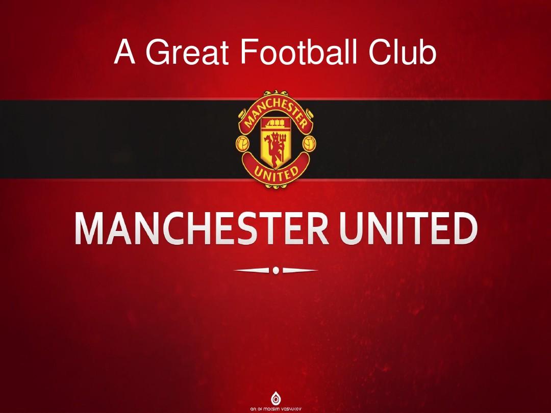 铃木诚也赛后回应状态起伏